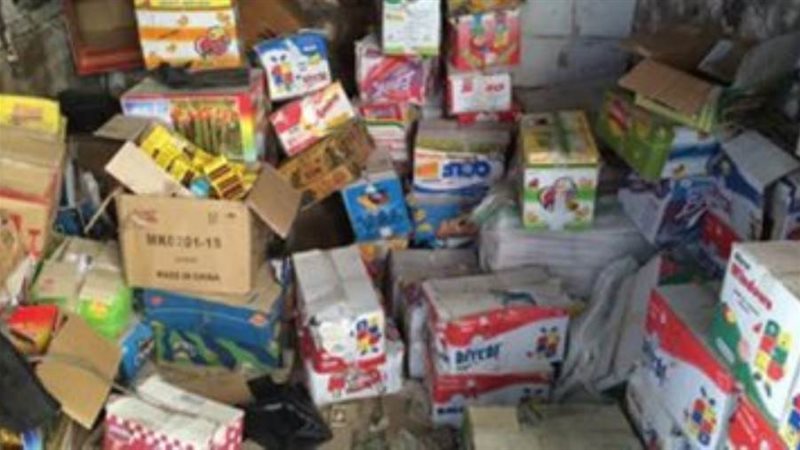 صورة أرشفيه