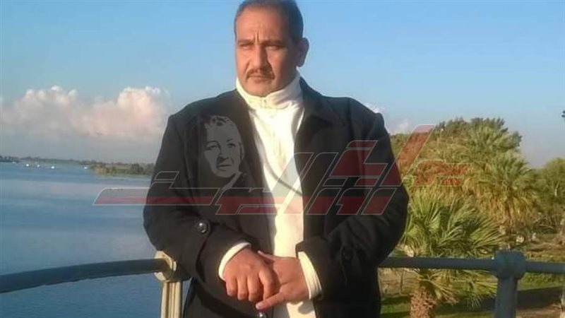 الزميل الراحل