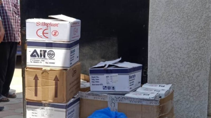 مساعدات طبية ومادية