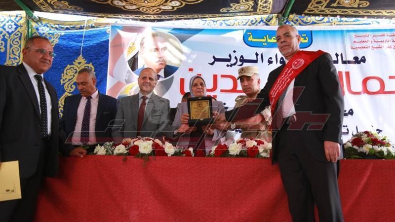 تكريم المعلمين بحضور