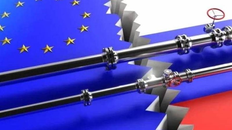 الاتحاد الأوروبي