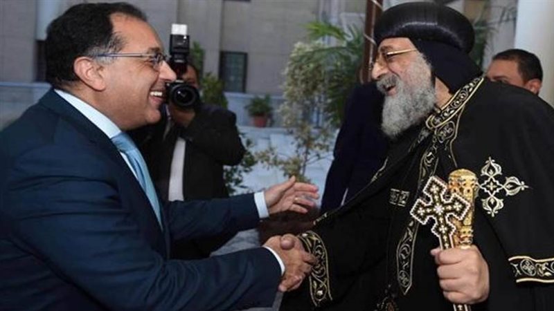 رئيس الوزراء يهنئ