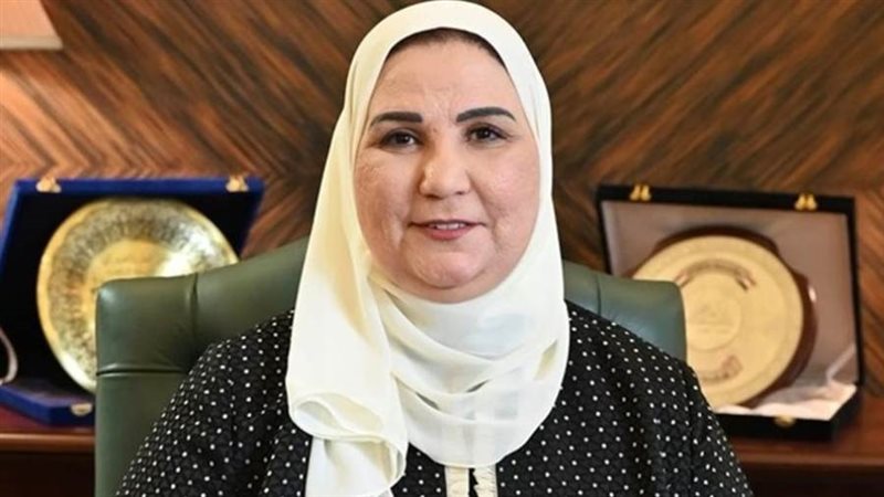 نيفين القباج وزيرة