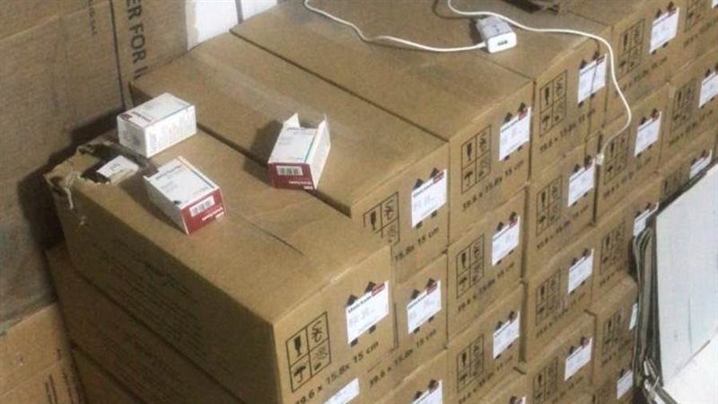 ضبط أدوية مغشوشة