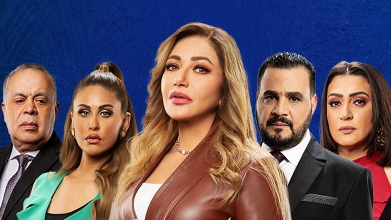 مسلسل دنيا تانية