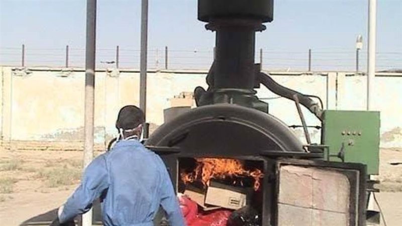 التخلص الآمن من النفايات