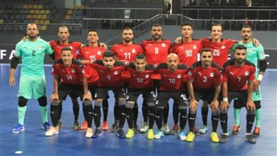 كرة الصالات.. منتخب مصر يستدعي ثنائي الإسماعيلي