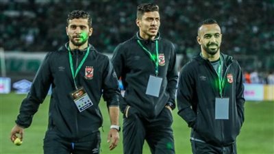 الأهلي يطلب ضمانات أمنية خلال مباراته أمام الرجاء