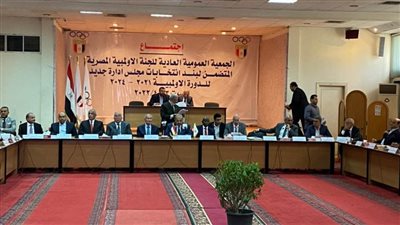 حطب يفوز برئاسة اللجنة الأولمبية بالإجماع