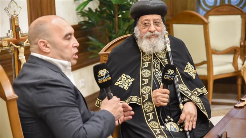 البابا تواضروس مع