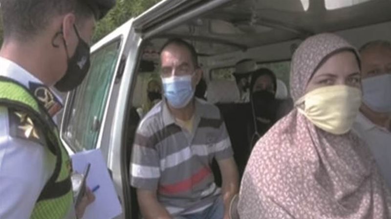 مخالفة عدم ارتداء