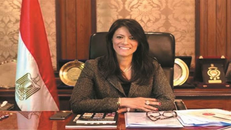 وزيرة التعاون الدولي