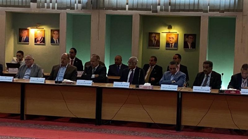 الجمعية العمومية