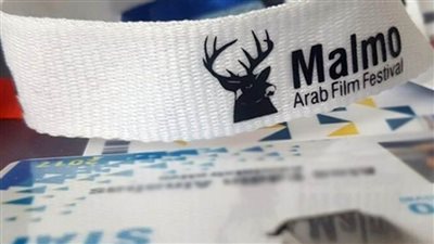 مهرجان مالمو للسينما العربية يعلن مشاركة الفيلم المصري 
