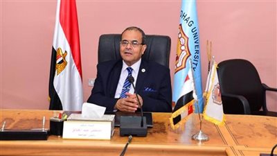 رئيس جامعة سوهاج يهنئ الرئيس السيسي والشعب المصري بالذكرى الاربعين لتحرير سيناء 