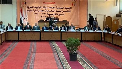 غضب في اتحاد الجودو.. تعرف على السبب