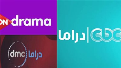 قنوات Cbc وOn وDmc تكسب الماراثون الرمضاني
