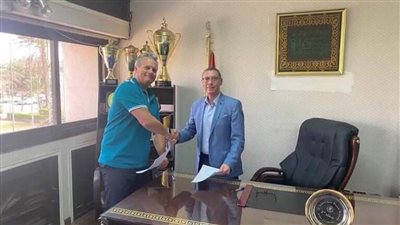 الهولندي فيرميولين مديرا فنيا لمنتخب الطائرة