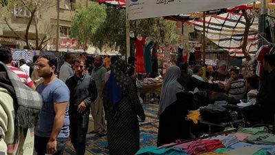 تعرف على فعاليات وأنشطة 