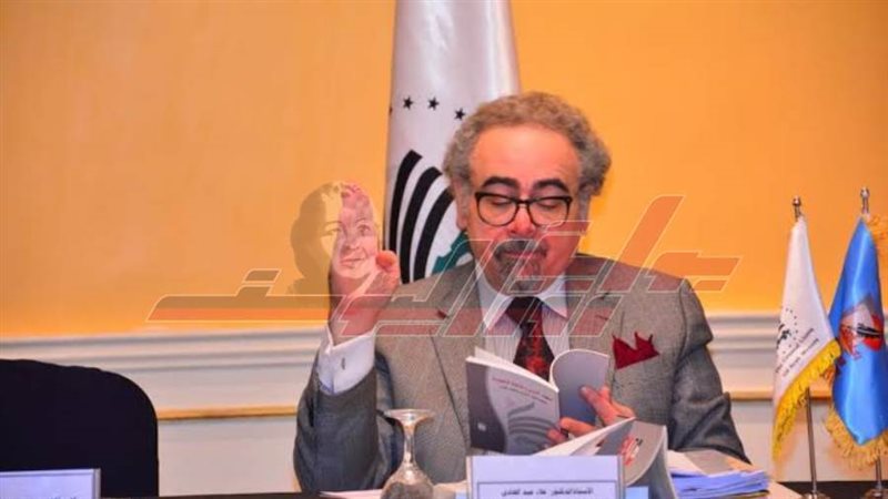 علاء عبدالهادي