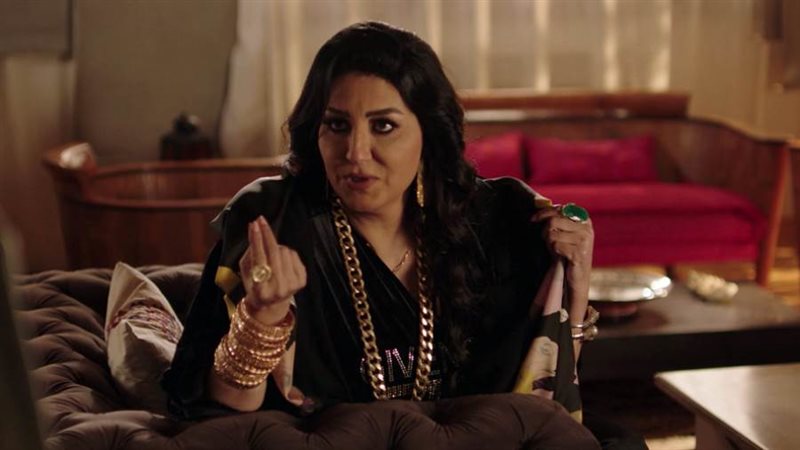 وفاء عامر في مسلسل