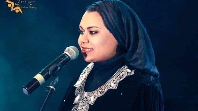 شيماء النوبي في أحدي