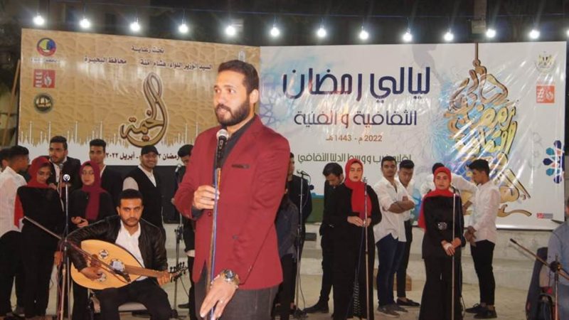 عرض فني لفريق كورال