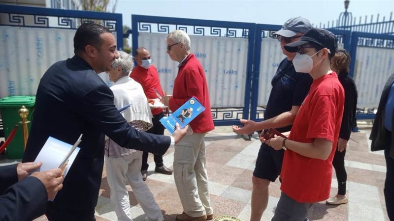 بوابة روز اليوسف