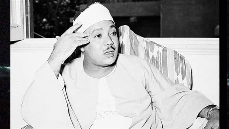 الشيخ عبد الباسط