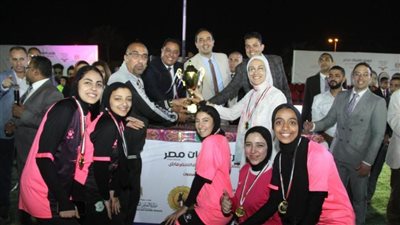 ختام الدوري الرياضي لشباب وفتيات الجامعات المصرية تحت شعار 