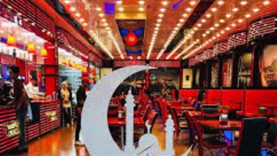 رمضان في مارينا