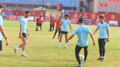 الأهلي يستأنف تدريباته استعدادًا لمواجهة طلائع الجيش في الدوري الممتاز
