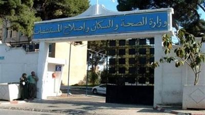 الجزائر تسجل ٤ إصابات جديدة بفيروس كورونا