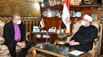 وزير الأوقاف ورئيس الطائفة الإنجيلية يؤكدان أهمية وحدة الصف الوطني لمواجهة التحديات