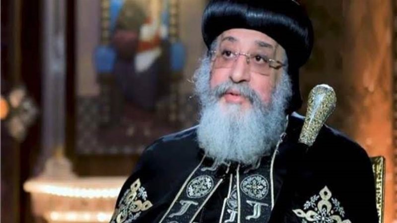 البابا تواضروس الثانى