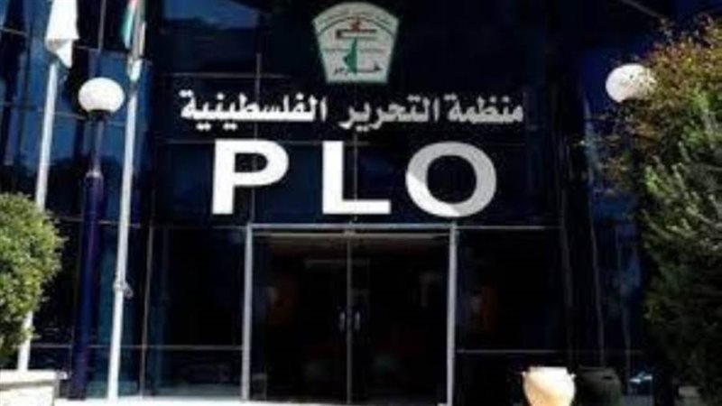 منظمة الأونروا