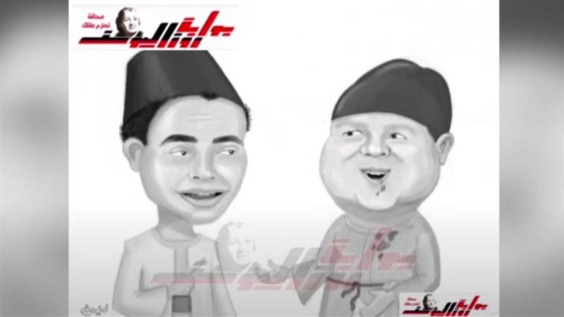 بوابة روز اليوسف