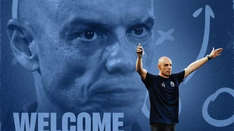 تاكيس جونياس