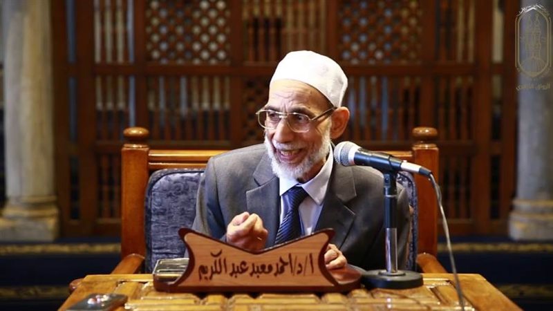 الدكتور أحمد معبد