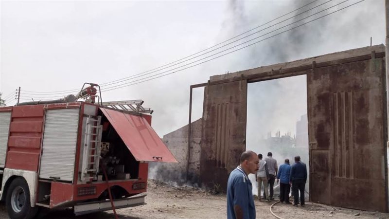 السيطرة على الحريق