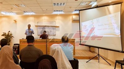 انطلاق فعاليات البرنامج التدريبي «بناء القدرات ومحو الأمية الرقمية»