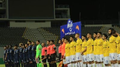إنبي يفوز على الإسماعيلي بهدفين نظيفين في الدوري الممتاز