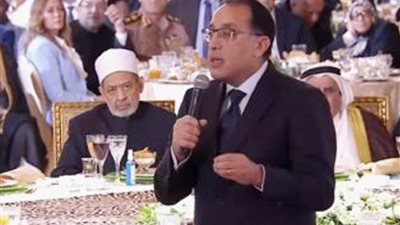 رئيس مجلس الوزراء: 