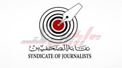 نقيب الصحفيين: دعوة الرئيس للحوار نقلة نوعية في مسيرة الوطن