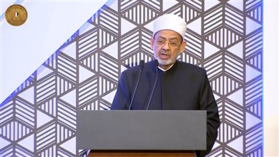 الإمام الأكبر يهنئ الرئيس السيسي ومسلمي العالم بليلة القدر