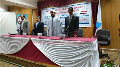  ندوة دينية بكلية آداب كفر الشيخ حول احتفالية ليلة القدر