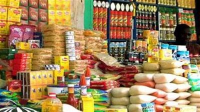 التموين: فتح المجمعات الاستهلاكية خلال أيام عيد الفطر ‏المبارك