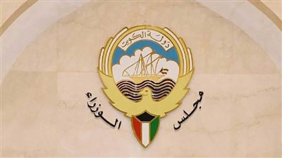 الكويت تعلن قرار هام عن القادمين من الخارج