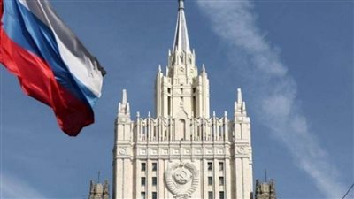 الخارجية الروسية: طرد 8 موظفين من سفارة اليابان وإخطارهم بمغادرة البلاد بحلول 10 مايو‎‎