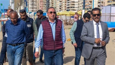 محافظ الإسكندرية يتابع استعدادات الشواطئ لاستقبال المصطافين خلال عيد الفطر